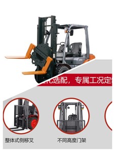 特殊工况行业定制方案